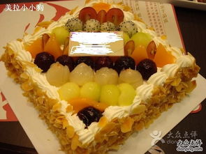 vcake蛋糕 中央工厂